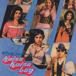 Kaise Kaise Log - Sulakshana Pandit Song Download